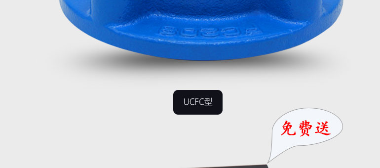 UCFC型带座外球面轴承(图8)